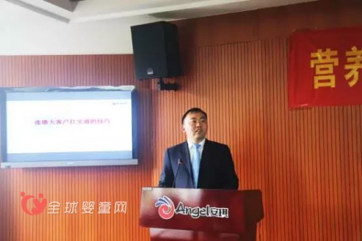 安琪纽特敢于放弃 勇闯婴童保健品市场