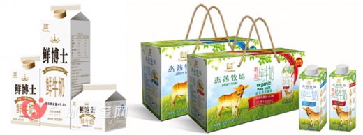 辉山奶粉——液态奶市场火爆  邀你来代理加盟啦