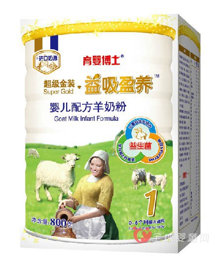 宝宝上火是奶粉惹的祸吗   宝宝上火的原因有哪些