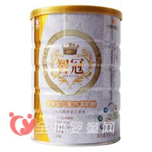 智冠奶粉发霉喝了就吐  经销商愿双倍赔偿