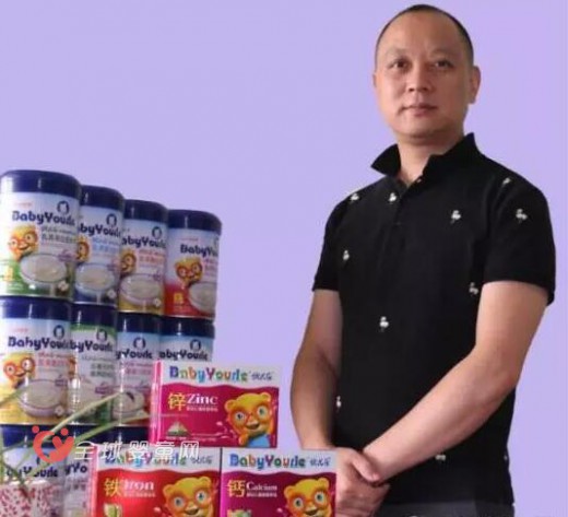 “婴幼儿专用食品”知多少？