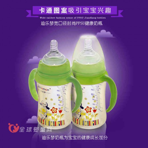 迪乐梦奶瓶怎么样 迪乐梦宽口径PPSU奶瓶好吗