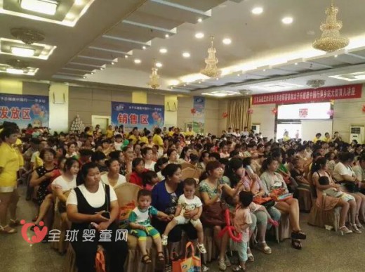 太子乐健康中国行：东乡站促销套餐等你来