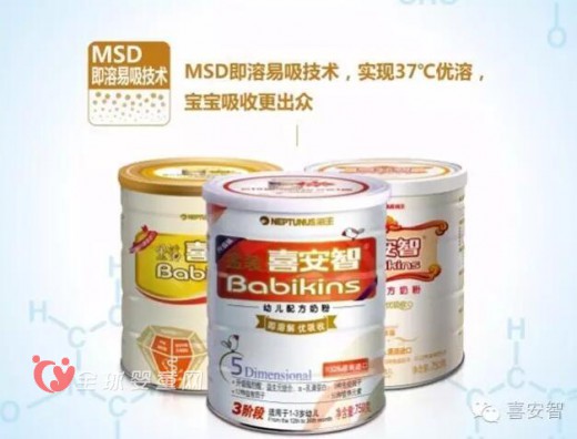 为什么给孩子断奶  断奶后奶粉就选喜安智品牌