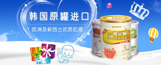 为什么给孩子断奶  断奶后奶粉就选喜安智品牌