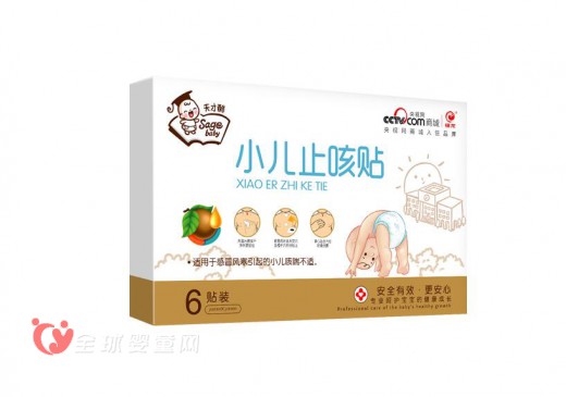 孩子发烧不吃药怎么办  天才酷医用退热贴效果棒棒哒