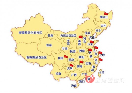 宝乐维奶粉中国市场邀你来代理   如果加入宝乐维奶粉