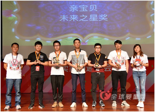 亲宝贝淘宝双11达人媒体合力造势 玩转粉丝互动