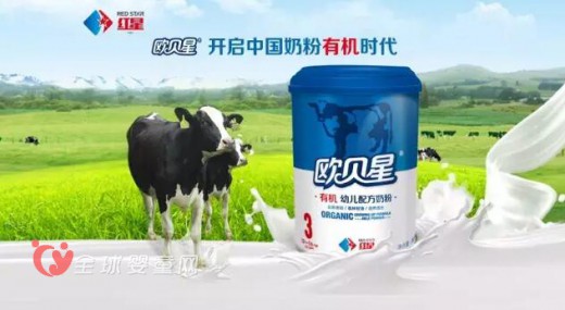 海淘奶粉不合格引争议   国产奶粉是否能赢回消费者的心？