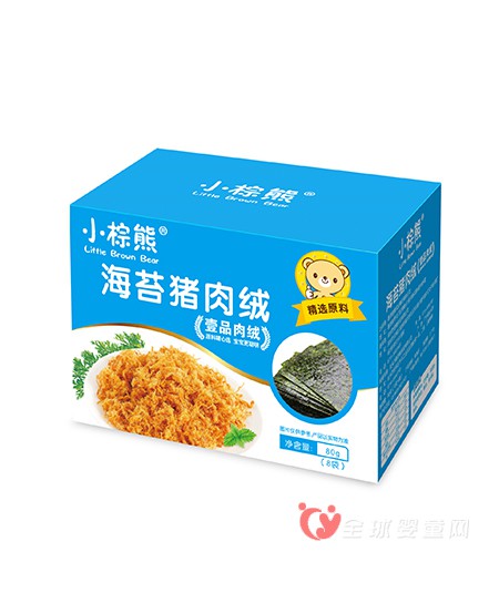 小棕熊婴儿食品营养好味道 好吃又好玩