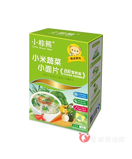 小棕熊婴儿食品营养好味道 好吃又好玩