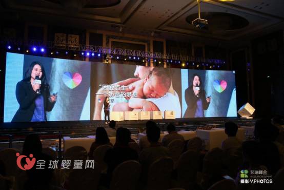 辣妈帮副总裁刘元萌：辣妈帮是如何融合智能硬件+大数据