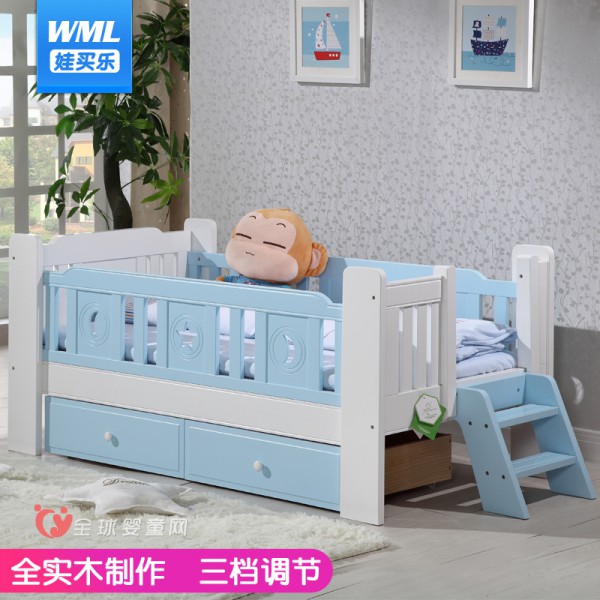 婴儿床什么牌子好 娃买乐实木婴儿床怎么样