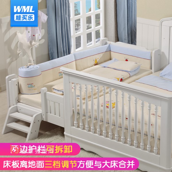 婴儿床什么牌子好 娃买乐实木婴儿床怎么样