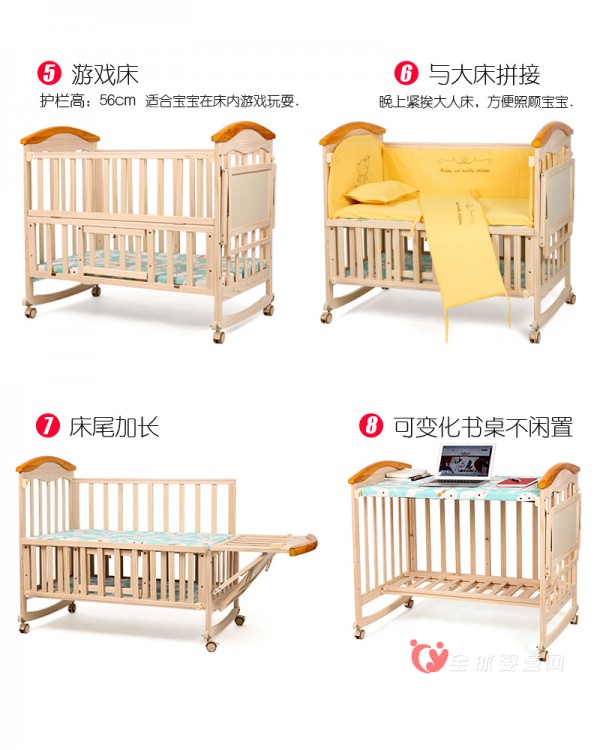 贝丽可实木婴儿床怎么样 质量好不好