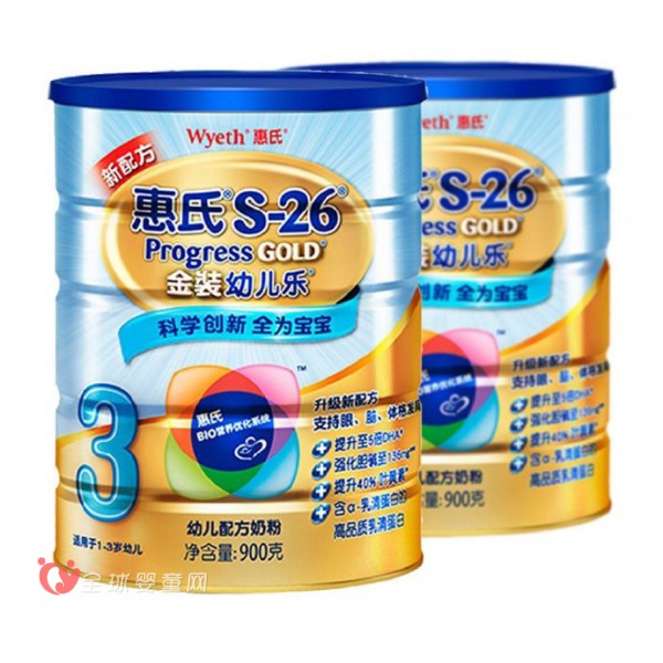 惠氏推出新品液态配方奶 合生元也要凑热闹