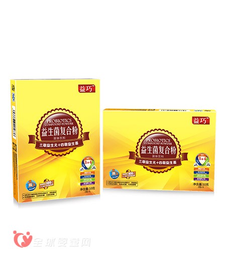 益生菌哪个牌子好   乳糖不耐受症的宝宝怎么办