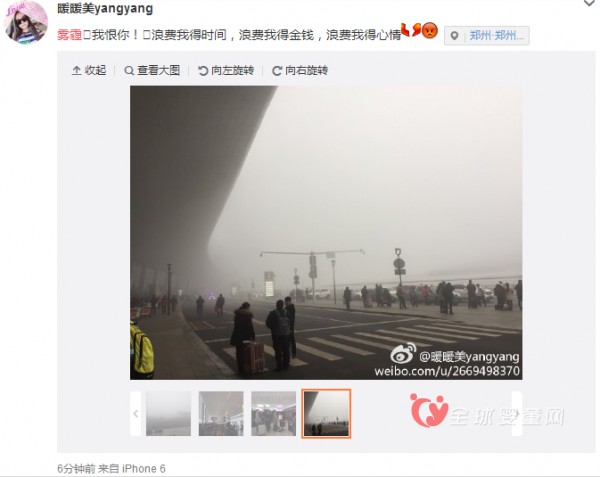 雾霾天气如何防霾 维尼宝贝给您支招