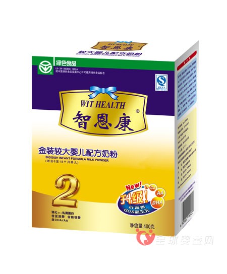 消费者为什么认可智恩康配方奶粉