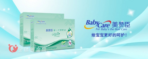 婴幼儿洗护市场如何  美赞臣邀你走进婴幼童洗护大市场