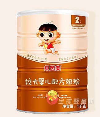 哪里买奶粉安全？  贝因美奶粉告诉你：官方授权店可放心买