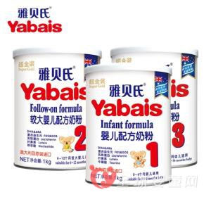 雅贝氏假“洋血统”事件引发热议  去年3上食药监局黑榜