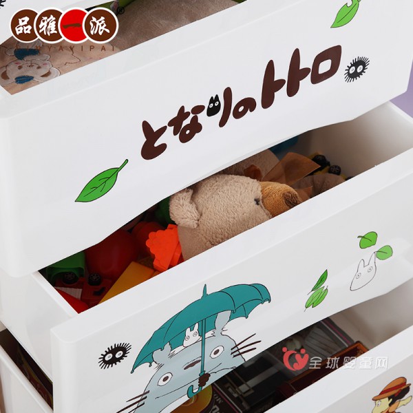 品雅一派儿童收纳柜怎么样 空间大吗