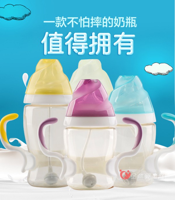 宝宝拜年用什么奶瓶 亲好贝好PPSU宽口径奶瓶怎么样