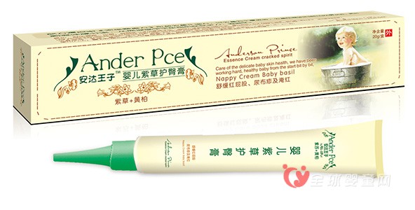 安达王子婴儿紫草护臀膏 缓解宝宝各种肌肤问题