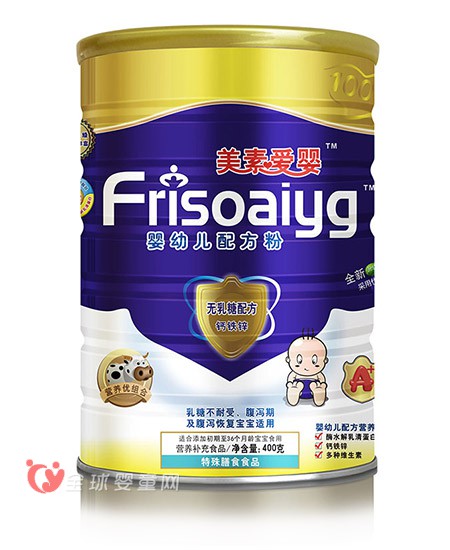 乳糖不耐受症有哪些表现  美素爱婴配方奶粉适合这群宝宝食用