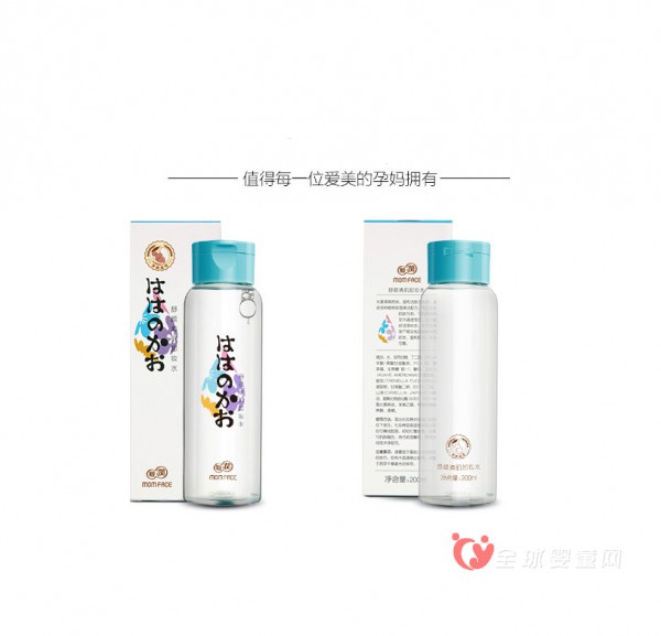 亲润孕妇卸妆水能卸干净吗   水漾卸妆新体验
