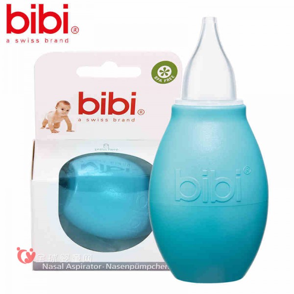 吸鼻器什么品牌好 bibi儿童专用吸鼻器怎么样