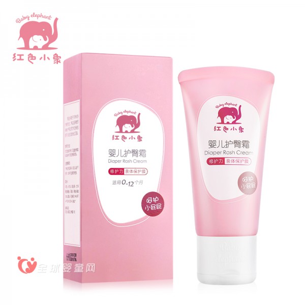 红色小象婴儿护臀膏好用吗 能预防宝宝湿疹吗