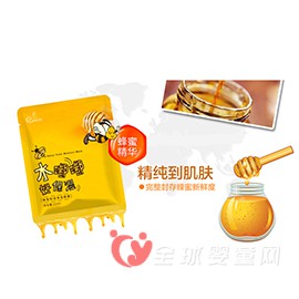 亲恩孕妇蜂蜜面膜    让肌肤水嘟嘟的秘密