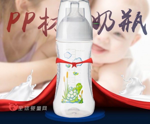 宝宝奶瓶用什么好 bibiPP奶瓶怎么样