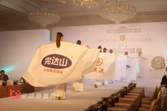 黑龙江省完达山乳业股份有限公司向全国人民拜年啦