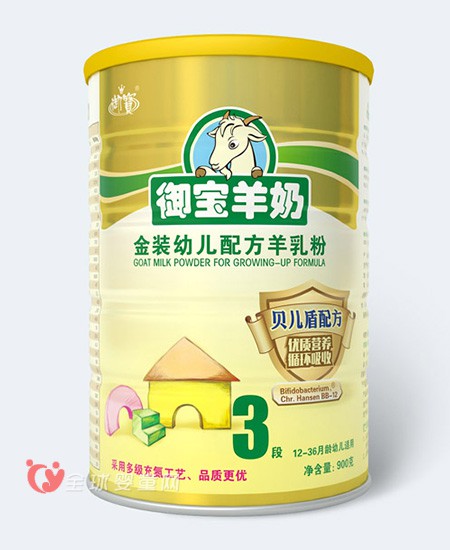 雾霾天如何呵护宝宝健康  御宝羊奶告诉你
