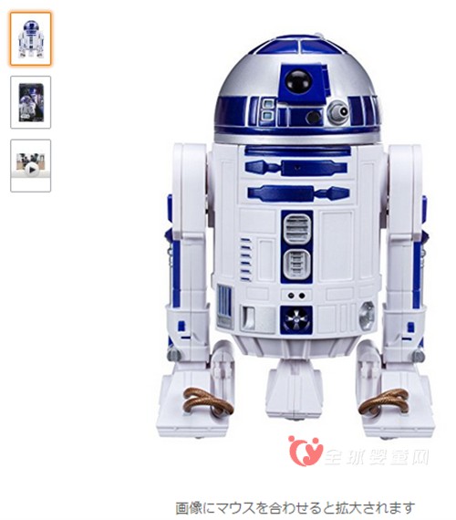 这些新奇的海外儿童玩具满足孩子的过年愿望
