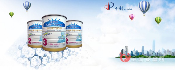莱那珂婴幼儿配方奶粉：奶粉中乳铁蛋白的作用是什么