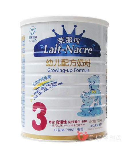 莱那珂婴幼儿配方奶粉：奶粉中乳铁蛋白的作用是什么