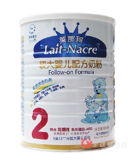 莱那珂婴幼儿配方奶粉：奶粉中乳铁蛋白的作用是什么