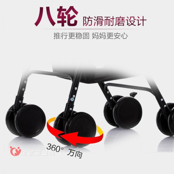 菱智四轮婴儿推车价格贵不贵 质量好吗