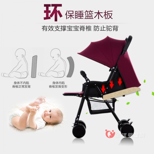 菱智四轮婴儿推车价格贵不贵 质量好吗