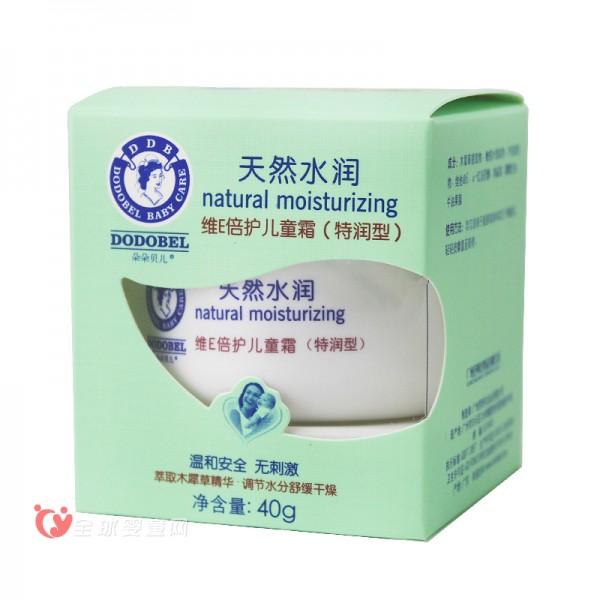 朵朵贝儿婴儿润肤霜 用心呵护宝宝肌肤健康