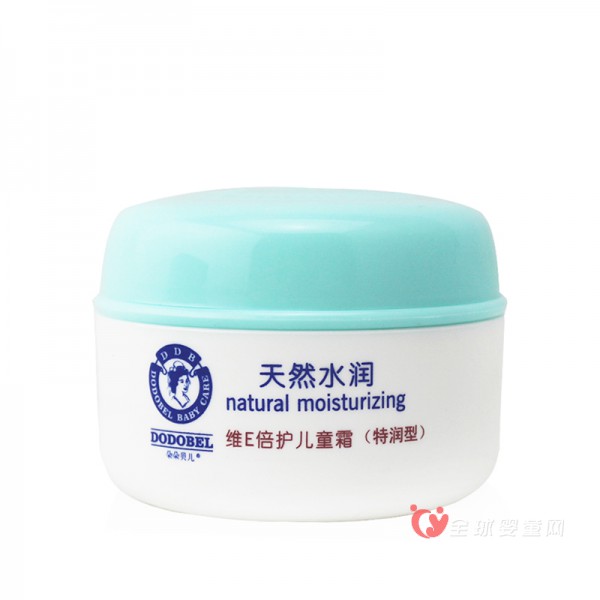 朵朵贝儿婴儿润肤霜 用心呵护宝宝肌肤健康