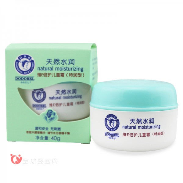 朵朵贝儿婴儿润肤霜 用心呵护宝宝肌肤健康