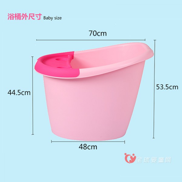 蒙贝贝保温儿童浴桶 让宝宝冬季洗澡更舒适