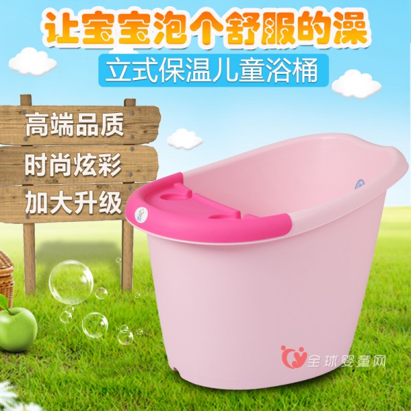蒙贝贝保温儿童浴桶 让宝宝冬季洗澡更舒适