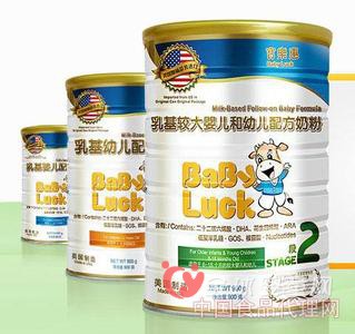 食药监管理总局发布：金贝聪等4款奶粉抽检不合格