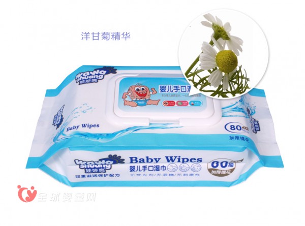 宝宝红屁屁是纸尿裤的错吗  怡儿乐和娃娃爽如何解答